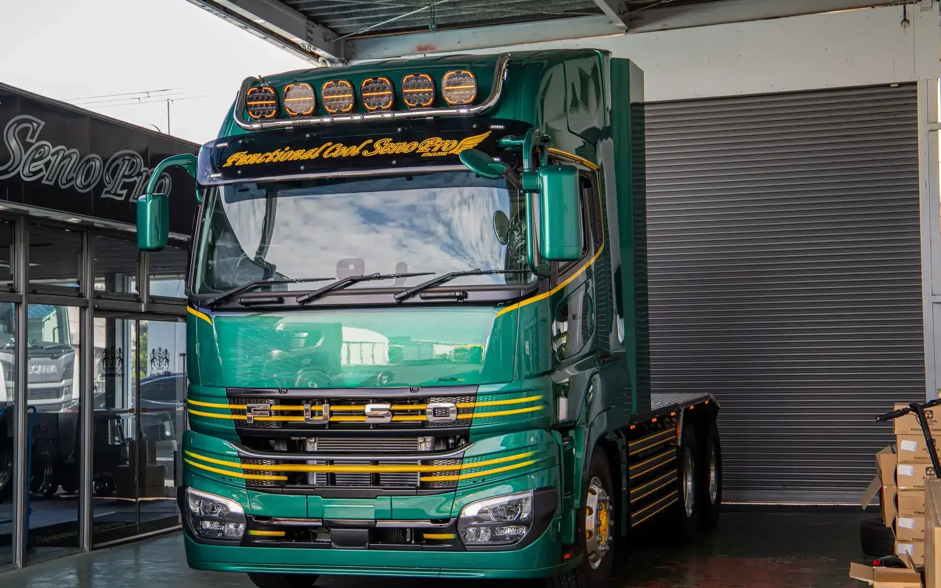 shinwa1-ezgif.com-resize